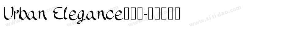 Urban Elegance转换器字体转换